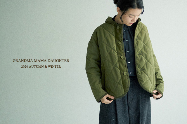 インスタント 同封する ビール チチカカ Kato 篭 ネコ 延期する